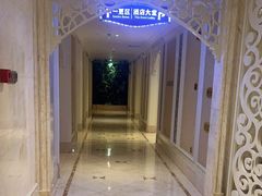 -麓湖国际水疗