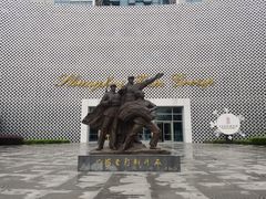 -上海电影博物馆