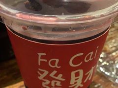 -串大叔炭火烤串·鸡西大冷面刀削面(总店)