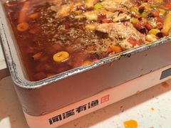 -闻溪有渔·活鱼现烤才好吃(太仓万达店)