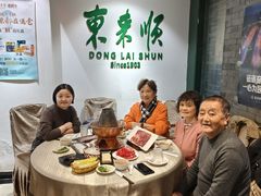 -东来顺饭庄(王府井步行街店)