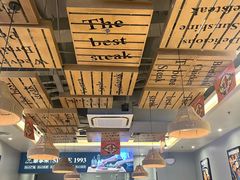 -豪享来中西餐厅(隆昌店)
