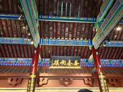 -戏马台景区