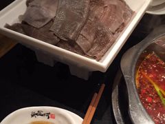 -纸盐河码头火锅(十八梯店)