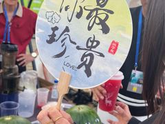 -梦之蓝青奥体育公园体育馆