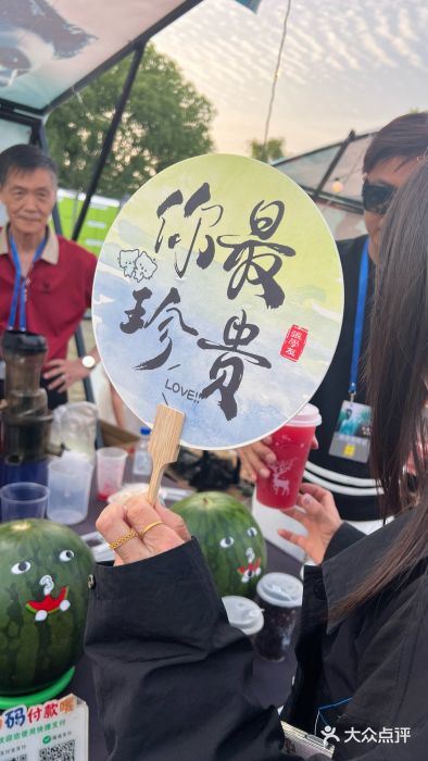 梦之蓝青奥体育公园体育馆图片