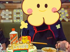 -海底捞火锅(杭州萧山宝龙广场店)