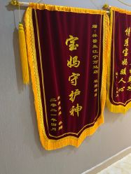 点击看大图 -Dr.林醫生产后修复·配方产康(南京江宁万达店)