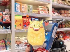 -金鹰超市(国际购物中心新街口店)