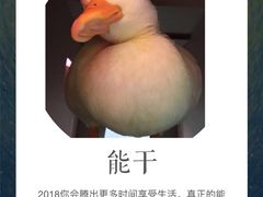 -斯比特花园西餐厅(东方商厦店)