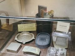 -利顺德博物馆