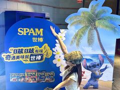 -CGV星星影城(颐堤港ScreenX店)