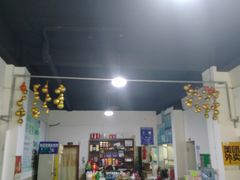 -夫妻蘸水兔(夹江店)