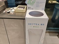 -喜茶(上海北外滩来福士店)
