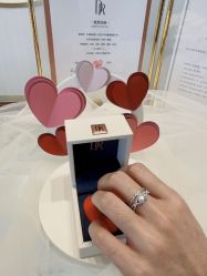 -DR钻戒(南宁会展航洋城店)