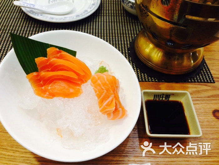 小庄哥火锅(西水东店)生鱼片图片 - 第31张