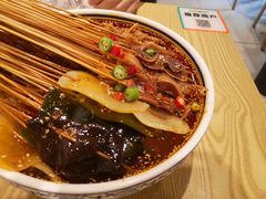 -古真记钵钵鸡(老公园店)