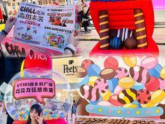 -VT101维多利广场