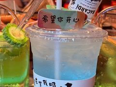 -麦凯伦烧烤·精酿超级工厂店(金桥总店)