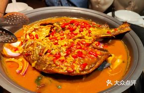 Fàn Xiāng Stinky Mandarin Fish