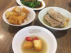 -松發肉骨茶(牛车水店)