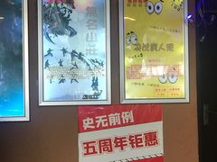 -MJ魔爵全机关真人密室逃脱(万达广场松江店)