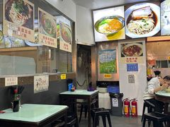 -食惠里小笼包面馆(越秀店)