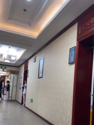 -南京医科大学友谊整形外科医院