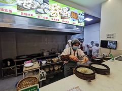 -海汇源老烧麦店(东大街总店)