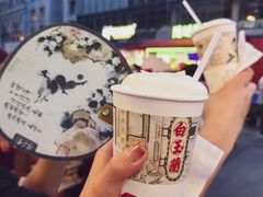 -飞马旅黎黄陂路文旅街区
