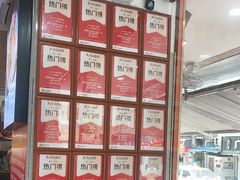 -醉壹号海鲜大排档(厦门美食地标店)