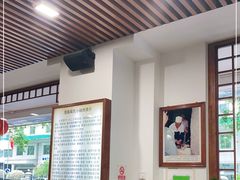 大堂-柴氏风味斋(甘家口店)