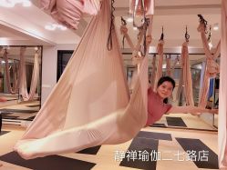 -JC·YOGA静禅瑜伽普拉提