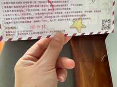 -天虹购物中心(深圳龙华店)