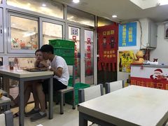 -兄弟联果木炭烤翅·50年家传鸡翅秘方