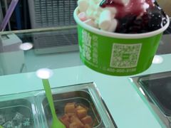 -Salud撒露欧洲冻酸奶(五道口购物中心店)
