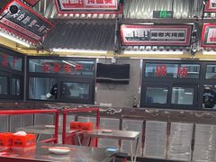 -堂堂小伙夫·辽宁小吃大排档(京西大悦城店)