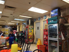 iphone_upload_pic-清真惠记