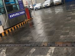 -东方之珠洗浴休闲广场(于家堡店)