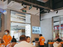 -肥韬茶餐厅(海上世界店)