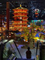 -南京万达乐园