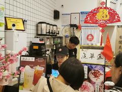 -一杯潮茶·专注潮汕茶饮(十二中创始店)