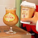 有点高级了 郁金香杯喝hk丝袜奶茶🧋