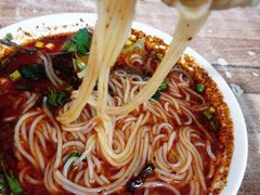 麻辣米线-成都名小吃(桃园西路店)