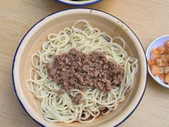 -岳记老成都三味面