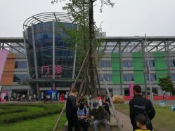 -成都市妇女儿童中心医院(中心院区)