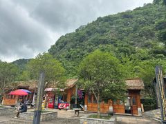 -高荡千年布依古寨旅游景区