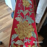 盘金，秀禾服
