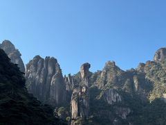 -三清山风景名胜区