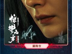 -沃美影城蜀山万象汇店(WMX巨幕)